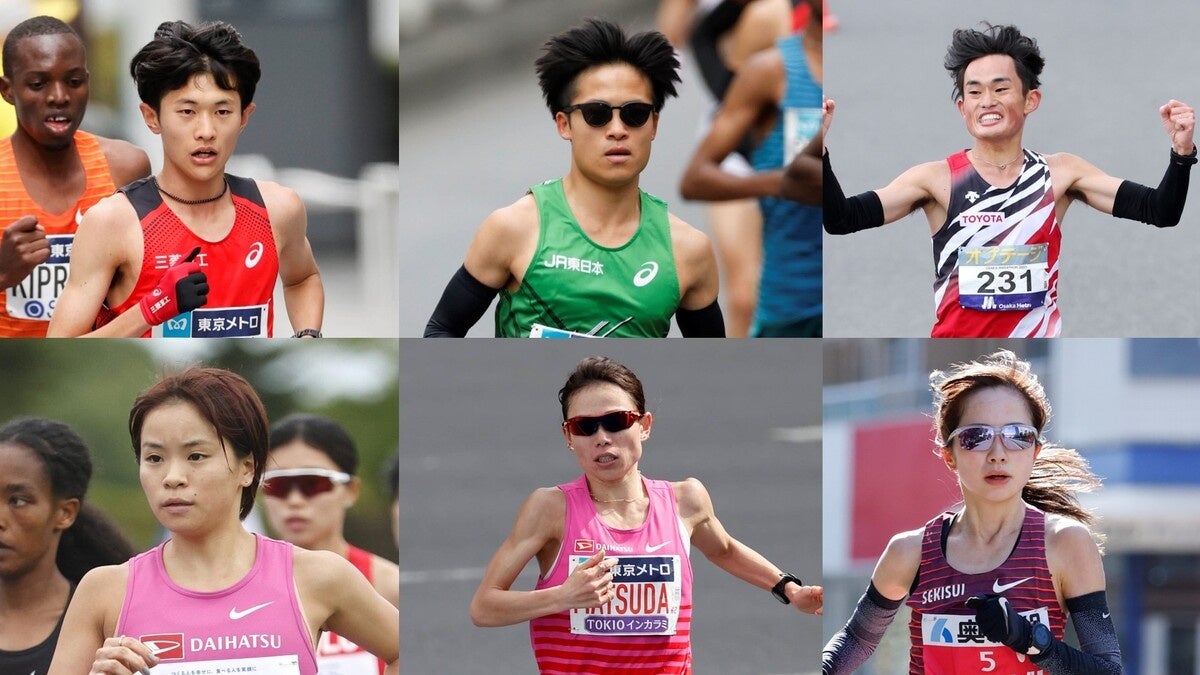 【杭州2022アジア競技大会】マラソン日本代表選手内定について