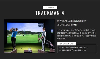 ブランドサポート第一号!プロ山岳ランナー上田瑠偉のオリジナルD2Cブランド「Ruy」は小笠原光研選手をサポート致します。