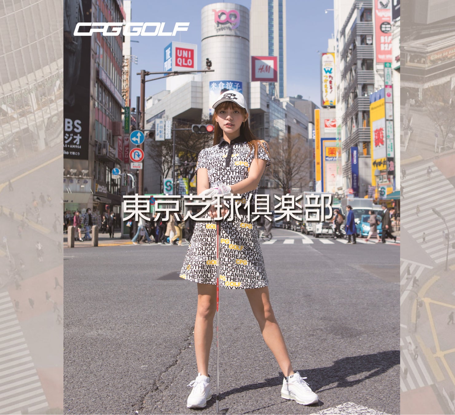 Techouse、千葉ロッテマリーンズとのオフィシャルスポンサー契約を継続