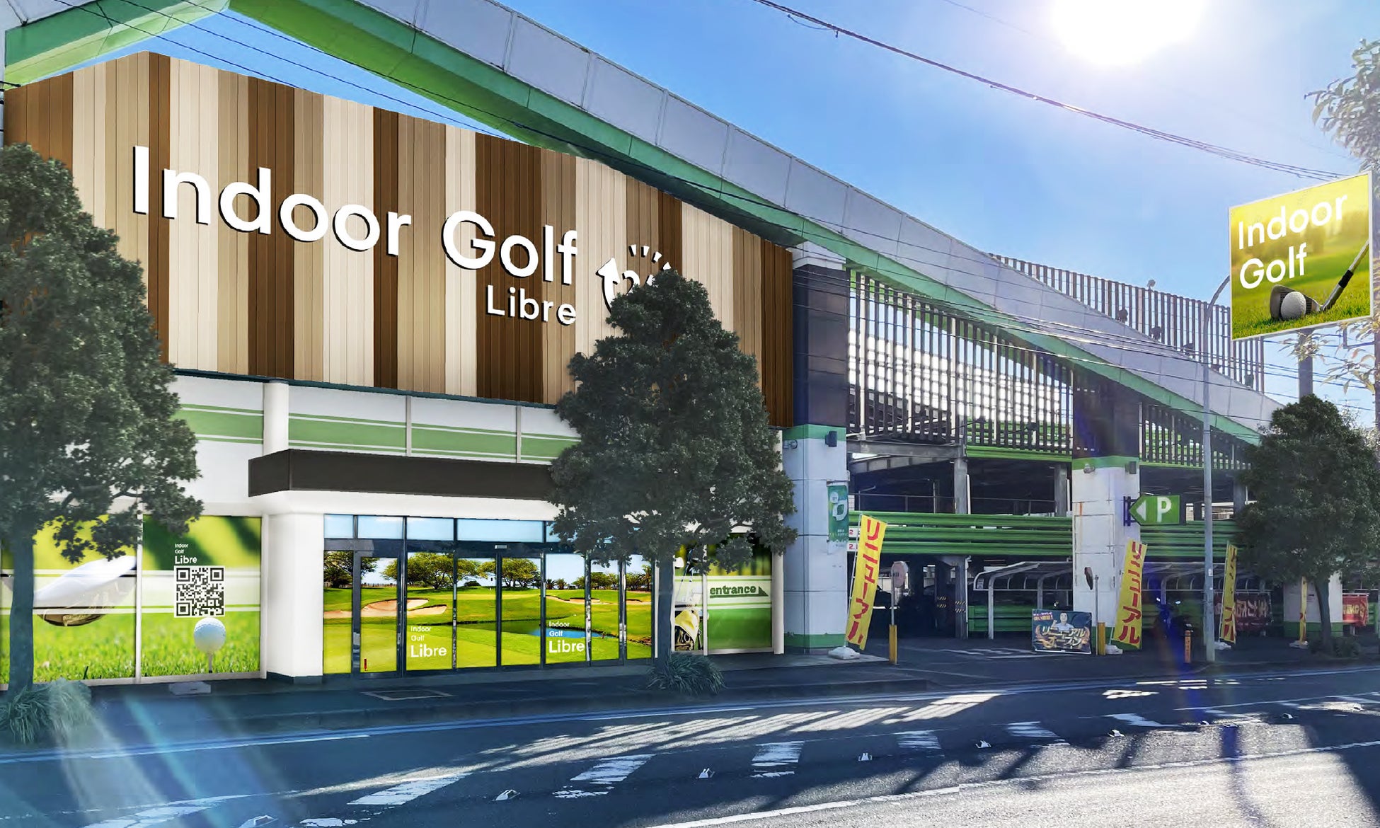 ニューバランス ゴルフ 小田急百貨店町田店 「ハルクスポーツ マチダ」に2023年3月31日(金) オープン!