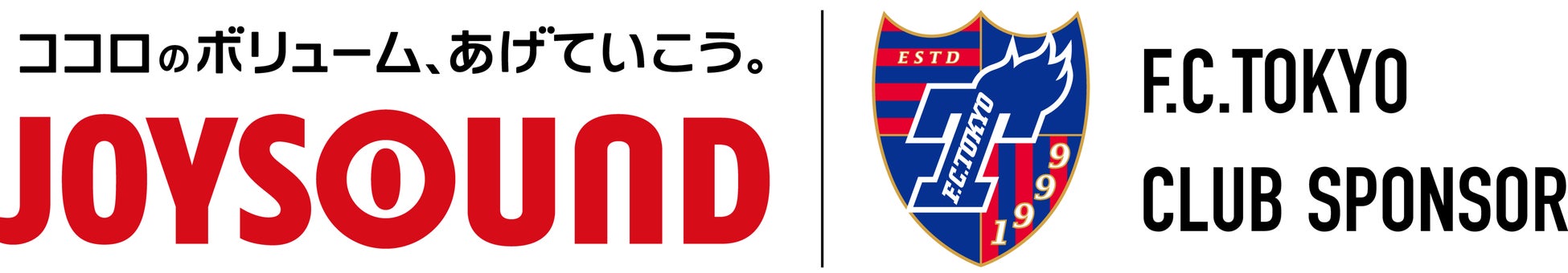 ＜プロ野球生中継＞ ＢＳ松竹東急ベースボールシアター　オリックス・バファローズ本拠地開幕3連戦ほか 公式戦20試合を生中継！