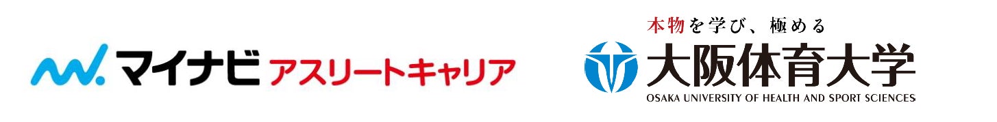 「ストリートファイターリーグ: Pro-JP 2023」に参画する9チームが決定！　さらに2023年シーズンは「2ステージ制」で開催！