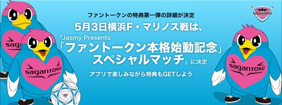 「ストリートファイターリーグ: Pro-JP 2023」に参画する9チームが決定！　さらに2023年シーズンは「2ステージ制」で開催！