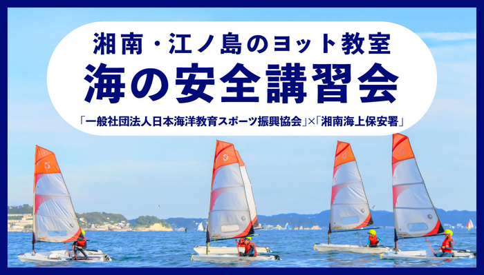 革製品を販売するステータシー株式会社、
元パラ水泳日本代表の一ノ瀬メイ氏とパートナー契約を締結