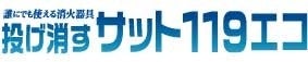 三井不動産初の2業態複合型商業施設に、たまゆらのライフウェアアパレル専門店が出店！　　　　　　