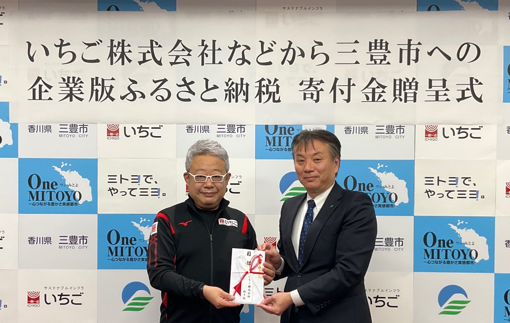 -30°Cの北極圏!極限環境に挑むHyundaiの高性能EVプロトタイプ「IONIQ 5 N」