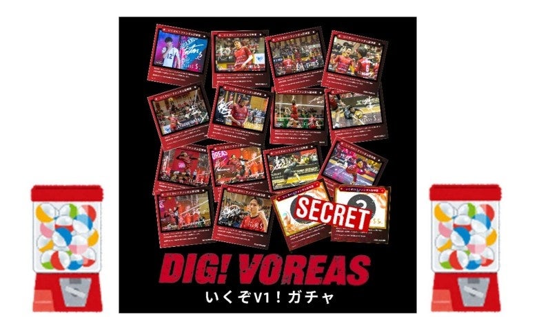 コールマン「WALKER(ウォーカー)」2023年モデルを販売