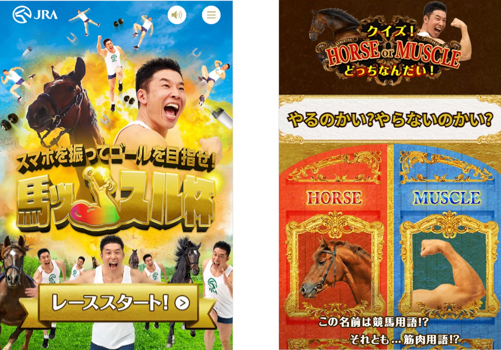 【代表と飲み会＠東京】高校生を中心とした若者に価値を提供する(株)Omoreyが2023年5月9日に代表と食事ができる会社説明会を開催します！