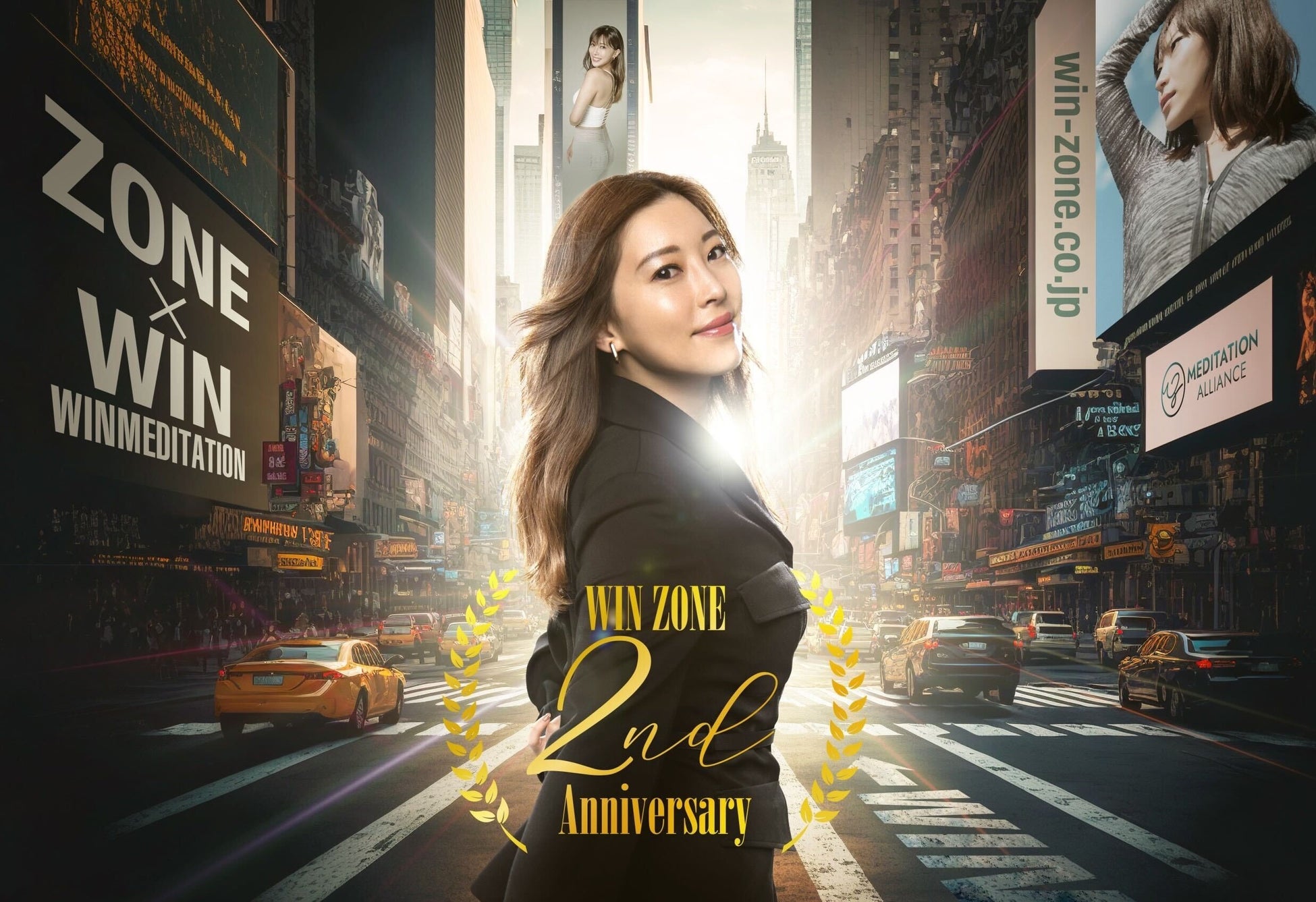 【船橋駅徒歩3分】24時間型の新規フィットネスジム『最大15,300円分が無料』で通えるキャンペーンを期間限定で開催