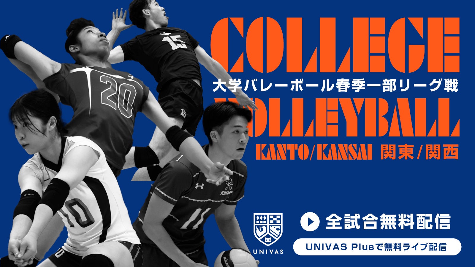 【スポーツジム】有人と無人では施設内の清潔さに差はある? 43.8%が差を感じたことが「ある」