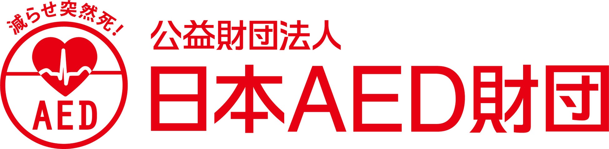【スポーツジム】有人と無人では施設内の清潔さに差はある? 43.8%が差を感じたことが「ある」