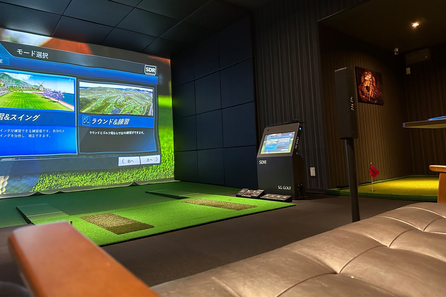 【栃木シティ】カルロス・エドゥアルド選手 ロウレターノDCより完全移籍加入のお知らせ