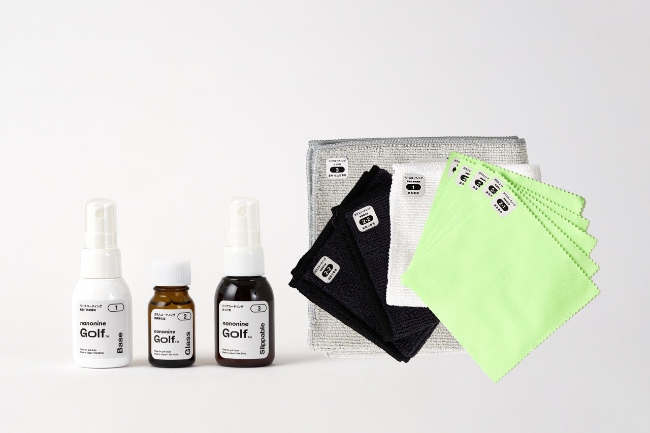 雨の日でも楽しめる全天候型施設「るり渓温泉 高原BBQ」 2023年4月28日(金)リニューアルオープン