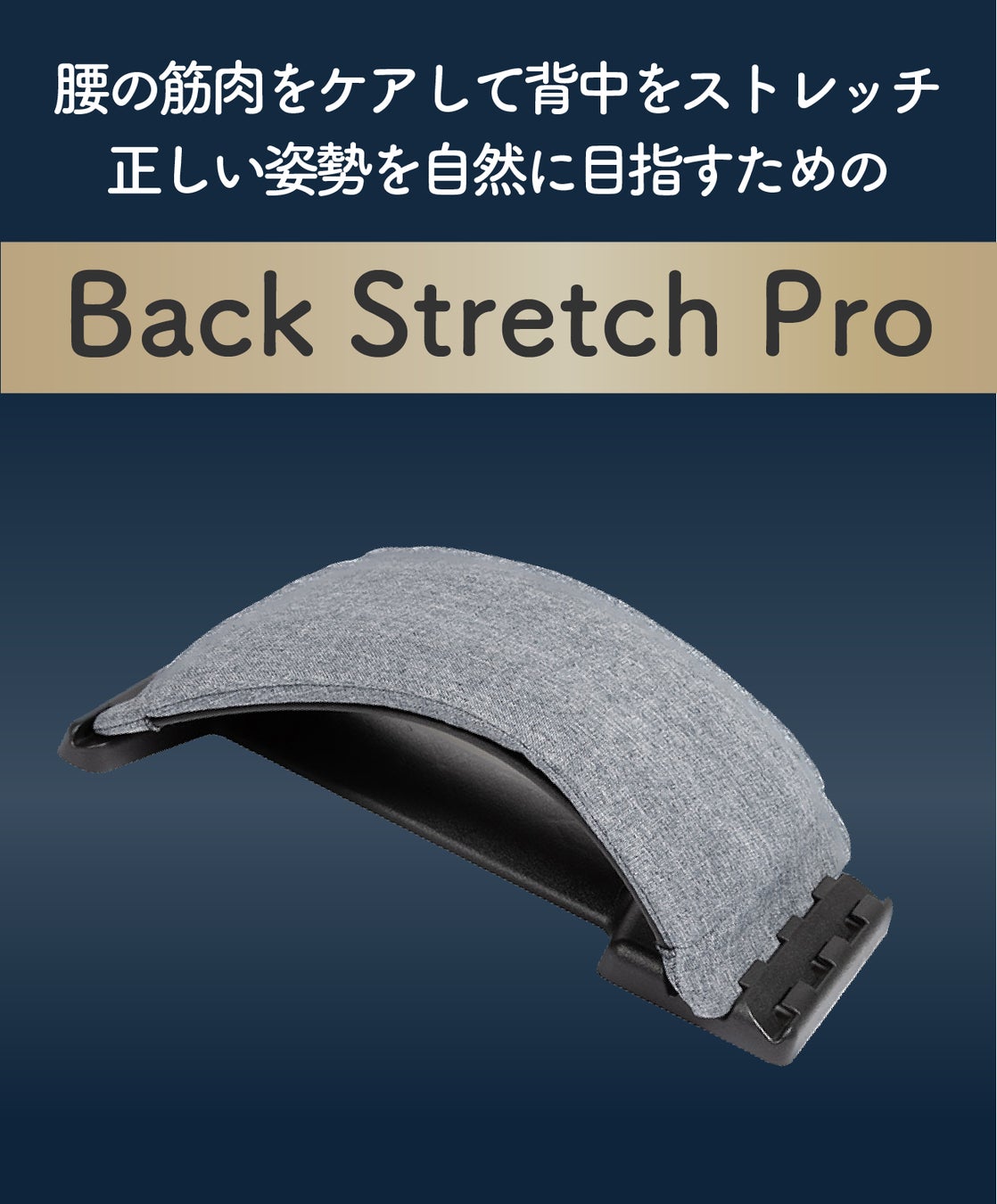 【セイコーGGP】キービジュアル第2弾公開!アメコミイラスト調のデザインで「世界体感」!