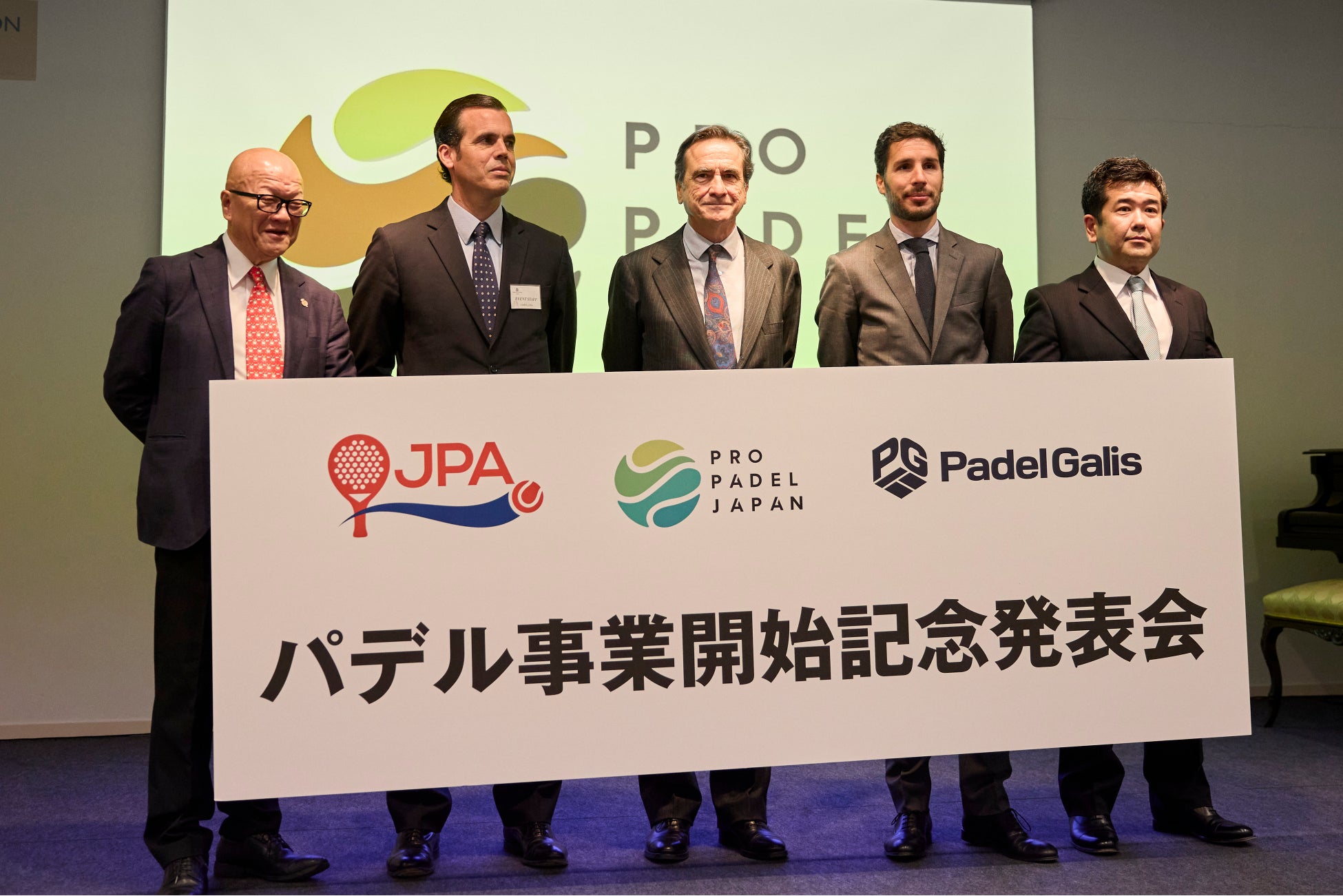 ProPadel Japan、パデル総合事業会社としてビジネス展開を開始！