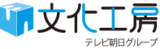 男子ゴルフトーナメント5大会横断キャンペーンを開催