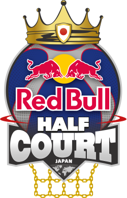 SPALDINGがグローバルスポンサーとしてサポートする
グローバル3×3ストリートボールイベント ”Red Bull Half Court 2023”が開幕