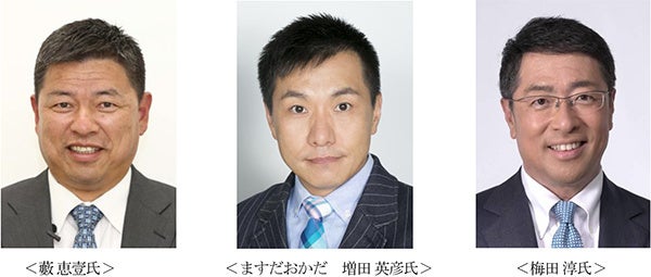 4/16(日)JR東静岡駅北口東静岡アート&スポーツ/ヒロバに 多目的交流スペース「VELTIRO」オープン