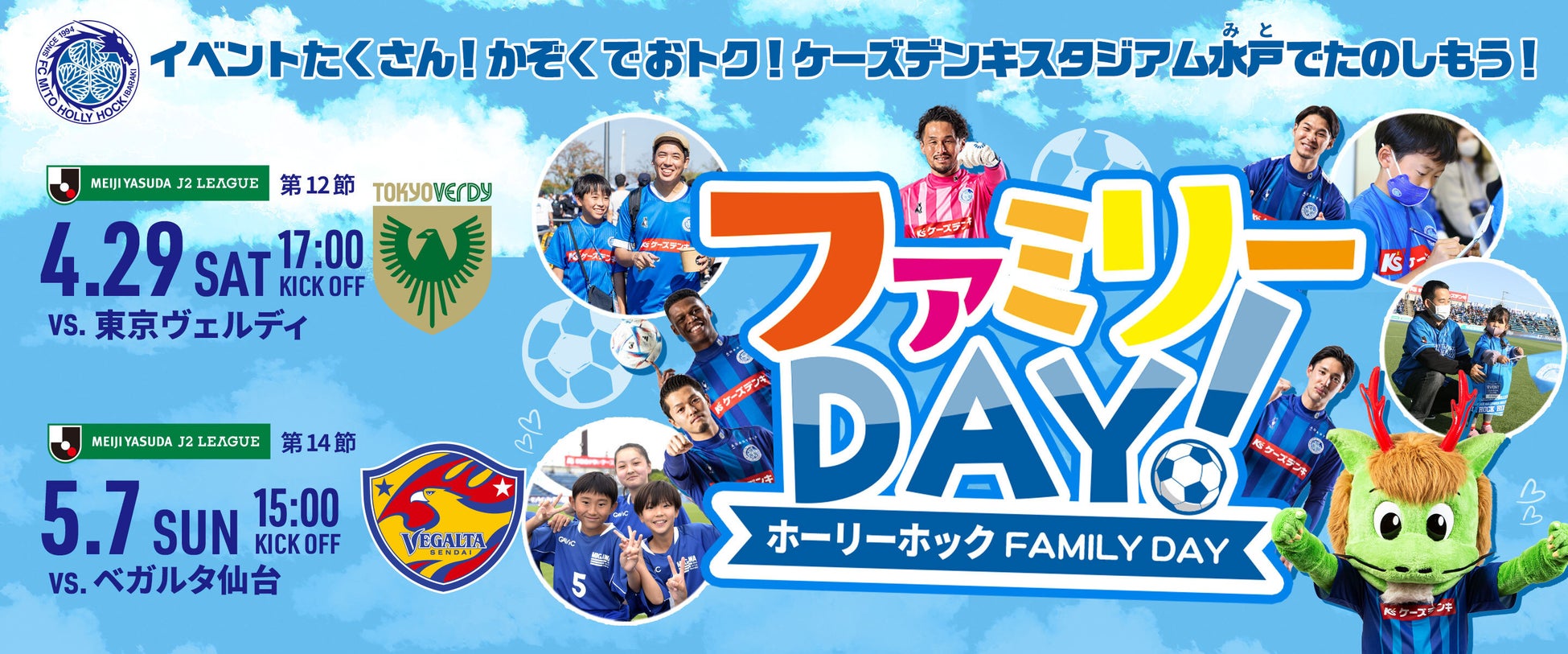 【再販決定】カジュアルの王道「クロップドスキニーパンツ」が4月14日に待望の再販開始『メンズファッション joker(ジョーカー)』