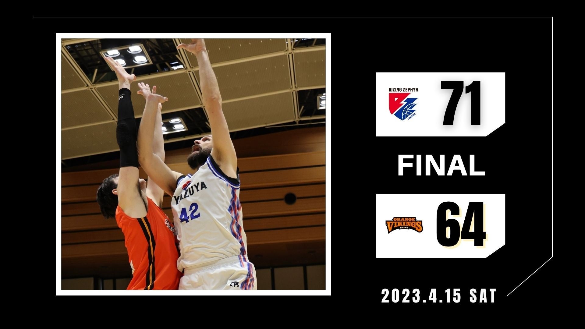 【東急Sレイエス フットボールスクール】SMGガールズクラス新設記念!特別入会キャンペーン