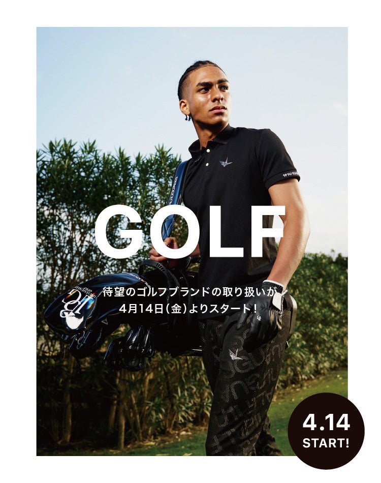 【バレー/Vリーグ】V1女子ファイナルの対戦カードは東レ vs. NECに決定