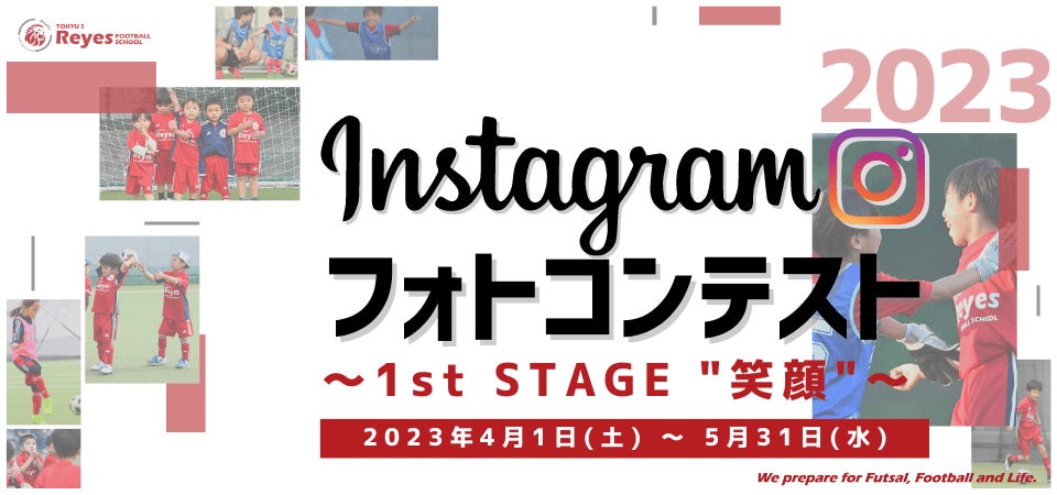 【バレー/Vリーグ】ファイナルは昨季と同カード、サントリー vs. WD名古屋
