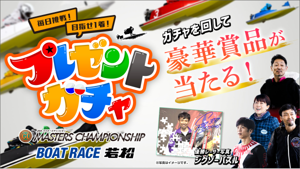 【グランドオープン】エニタイムフィットネス堺鳳東店(大阪府堺市)2023年4月18日(火)<24時間年中無休のフィットネスジム>