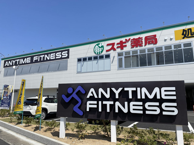 マスターズチャンピオンプレゼントガチャ4月18日(火)より期間限定で実施!