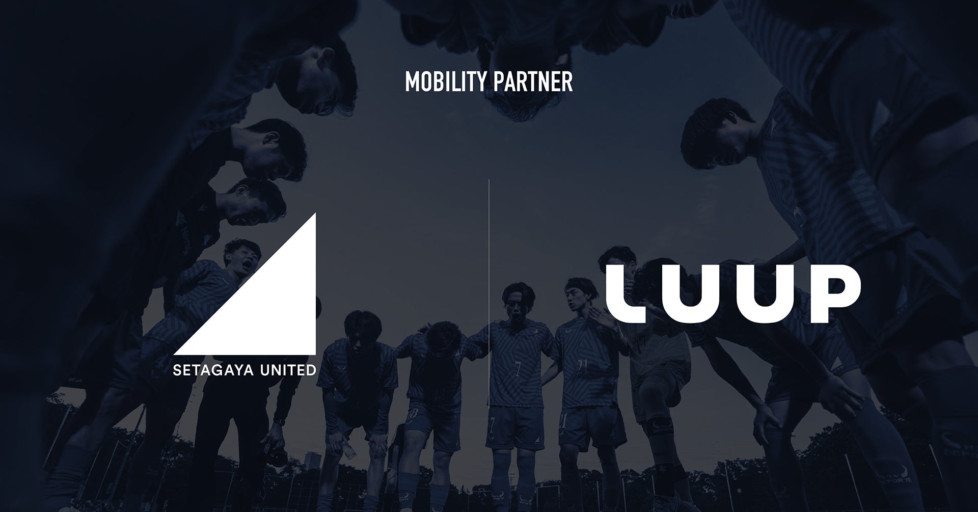 ゼビオグループと大人気キャラクター「すみっコぐらし」コラボグッズ 2023年4月22日(土)より発売開始