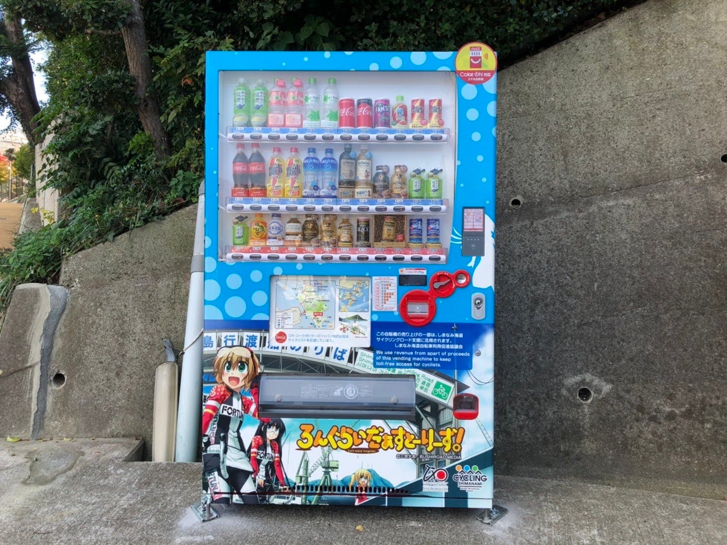 名商大硬式野球部出身の茶野篤政選手が史上初、育成入団1年目でオリックス・バファローズの開幕スタメン出場