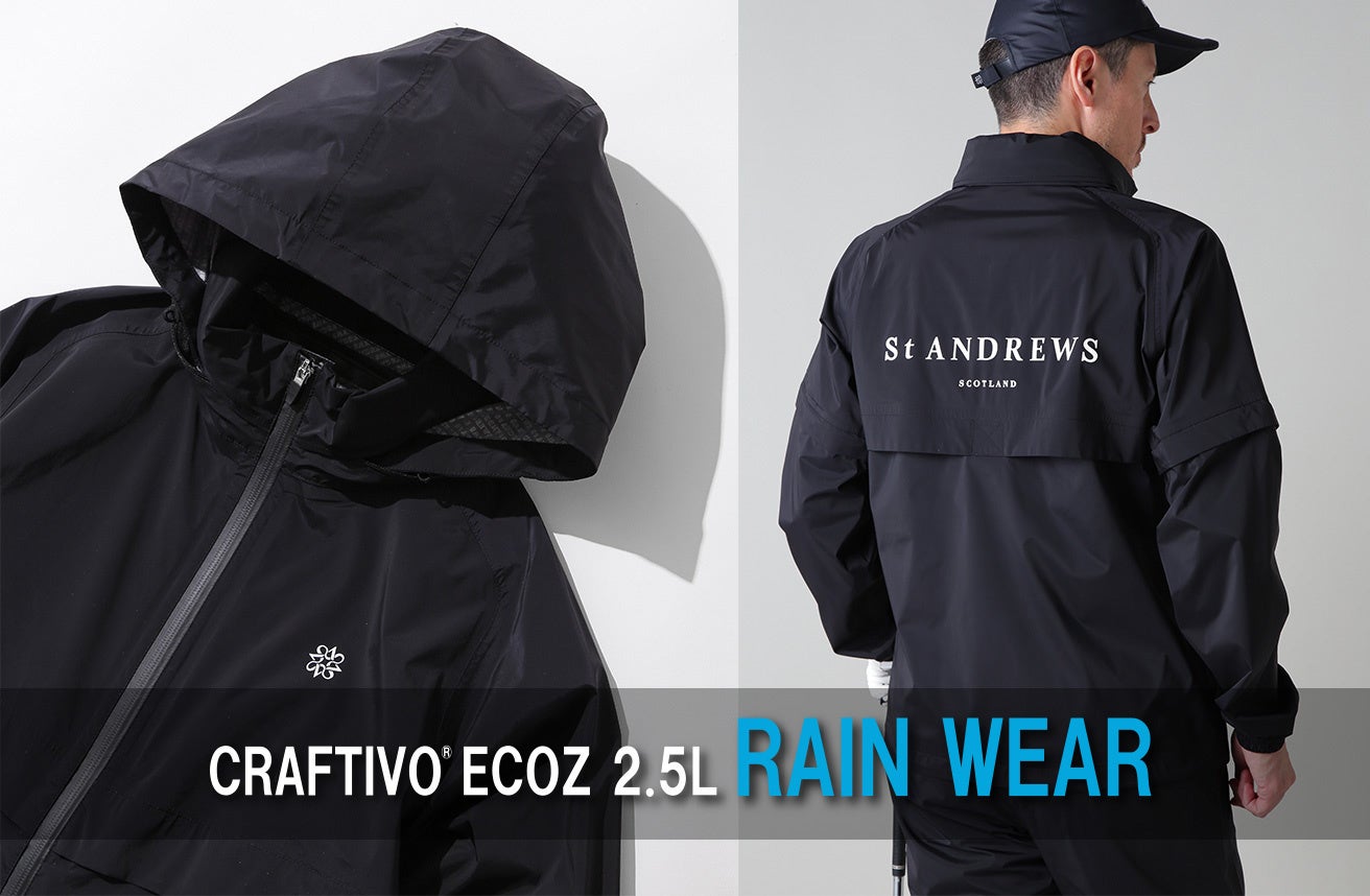 「Kings Suite Rooms Serviced by ANA」取り組みに関して