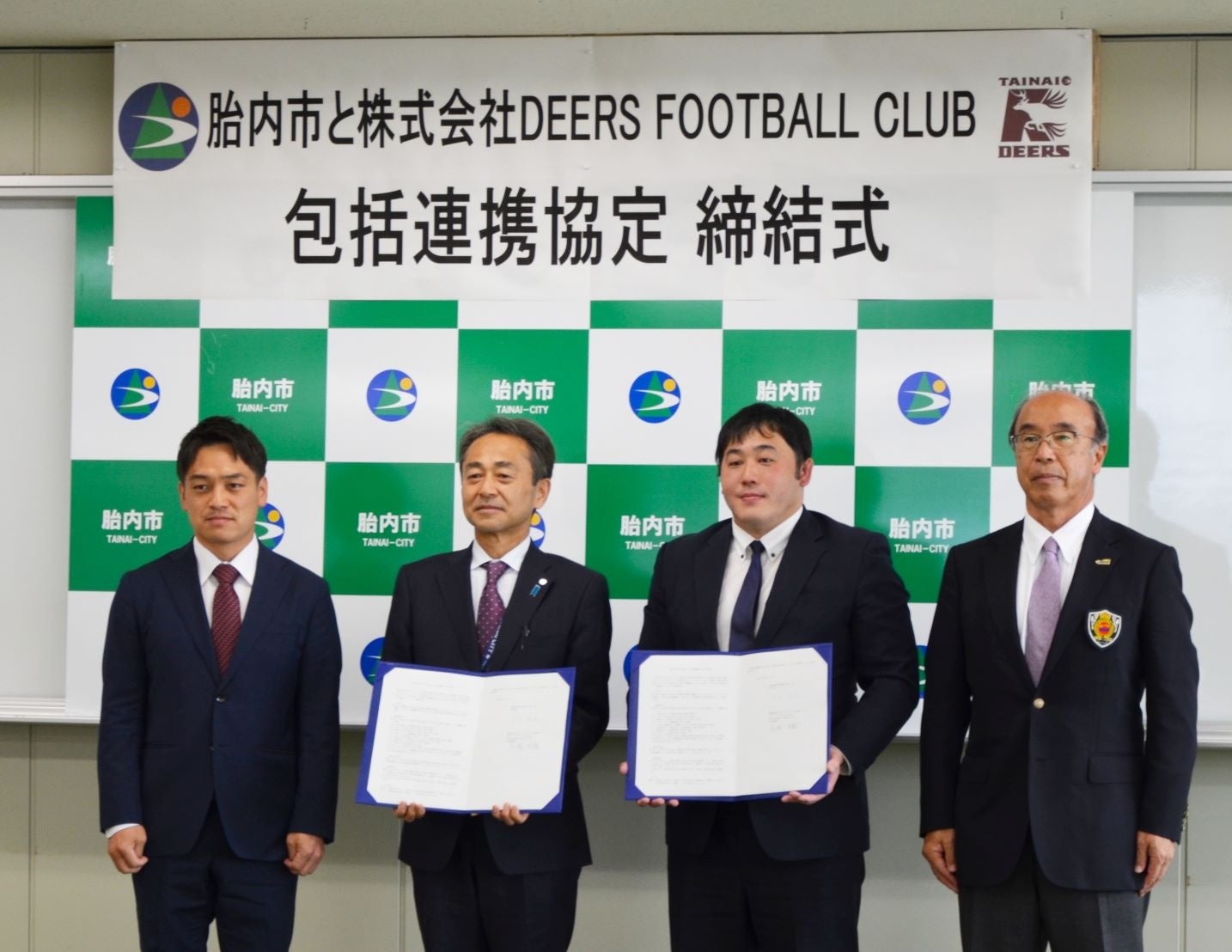 埼玉県川越市からJリーグを目指す「COEDO KAWAGOE F.C」、アウトソーシングを通じ、法務、経理等をワンストップで提供する株式会社エースタッフと2023シーズンのブロンズパートナー契約を締結