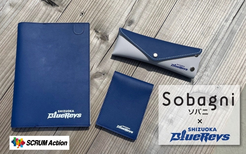 埼玉県川越市からJリーグを目指す「COEDO KAWAGOE F.C」、食品、生活用品、化粧品等のパッケージを製造する株式会社多漣堂と2023シーズンのブロンズパートナー契約を締結