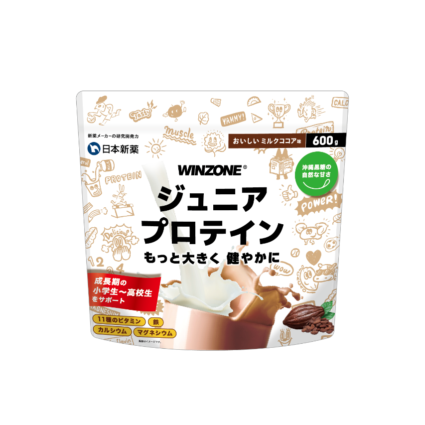 「WINZONE ジュニアプロテイン」
“おいしいミルクココア味”が4月19日に新登場