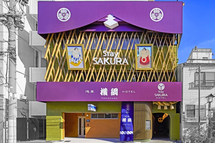 Stay SAKURA Tokyo 浅草 横綱 Hotelが日本相撲協会のオフィシャルホテルに。