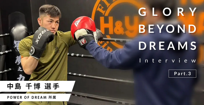 第25回わんぱく相撲前橋場所
「勇気・礼節・感謝」
~心にいつもわんぱくピース!!!~開催