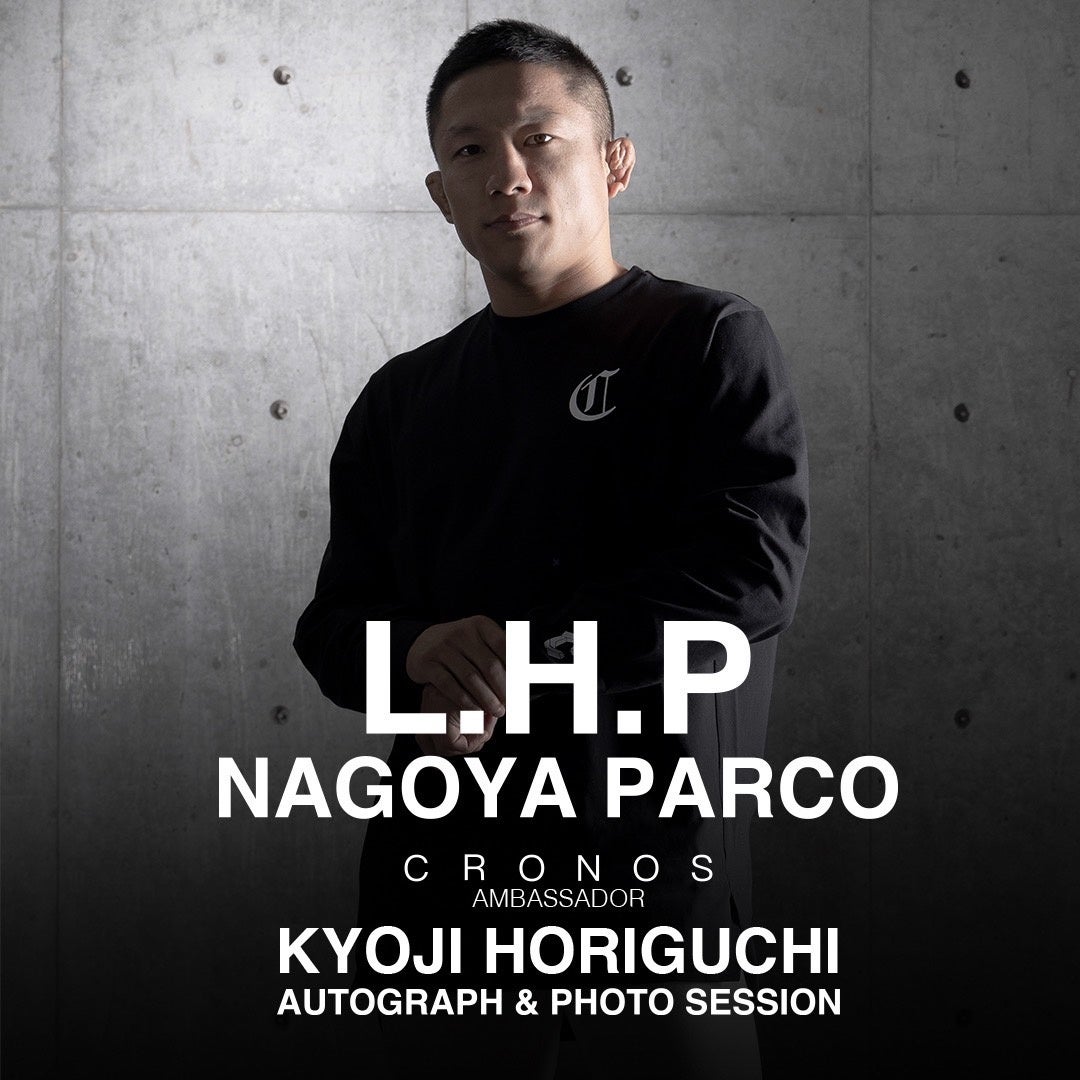 L.H.P 名古屋パルコ店にてCRONOS のPOP UP STOREをオープン！
