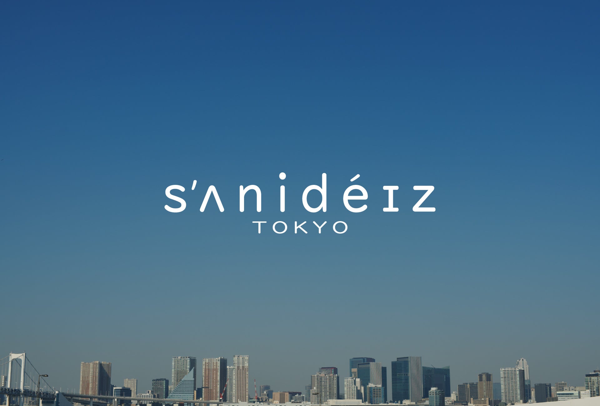 スポーツオーソリティ新プライベートブランド「sanideiz TOKYO」4月25日（火）遂に登場！！