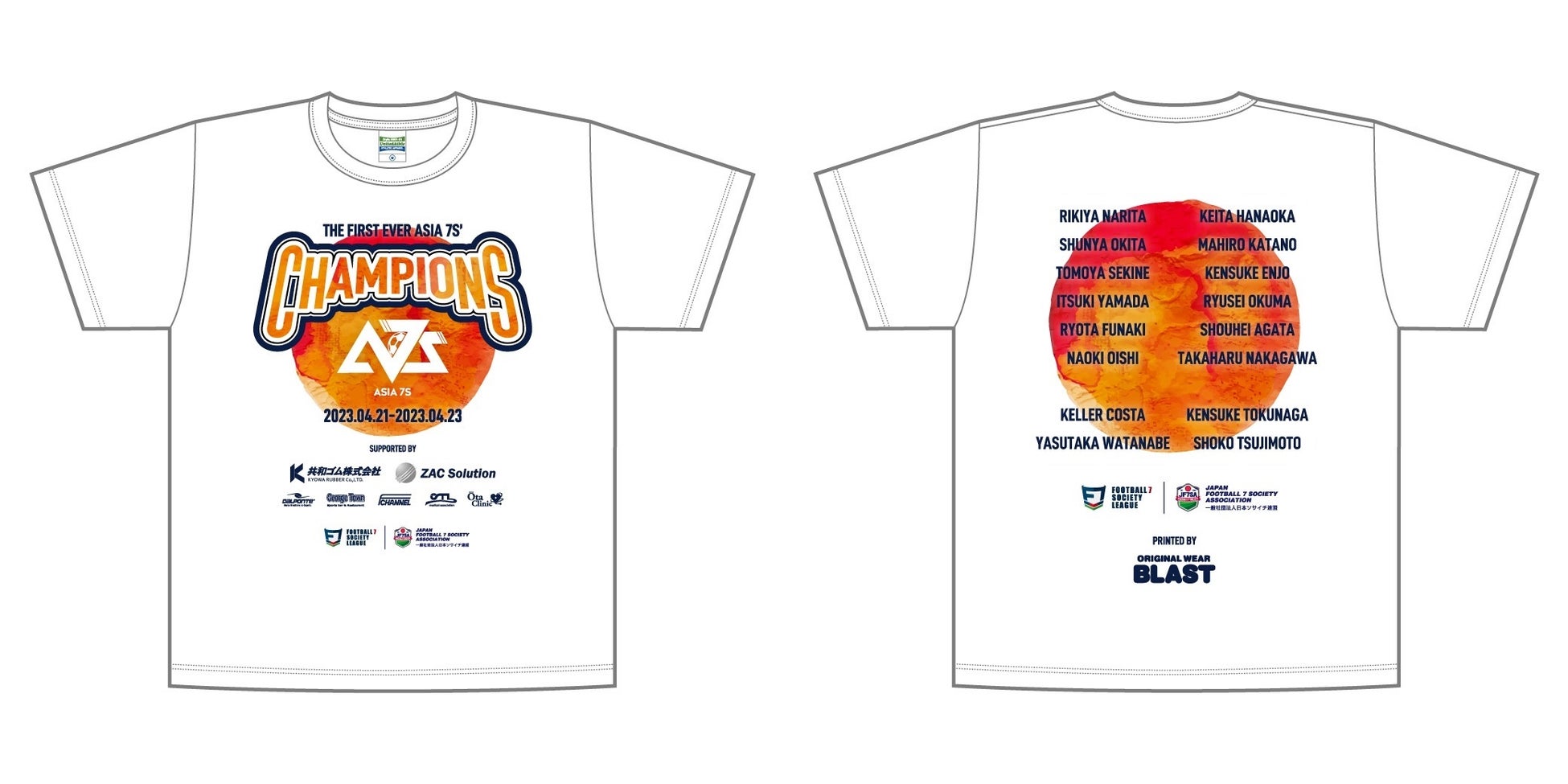 原宿(表参道沿い)に新しい形のマーシャルアーツ・スタジオ「SWEET BITTER STUDIO」が誕生!