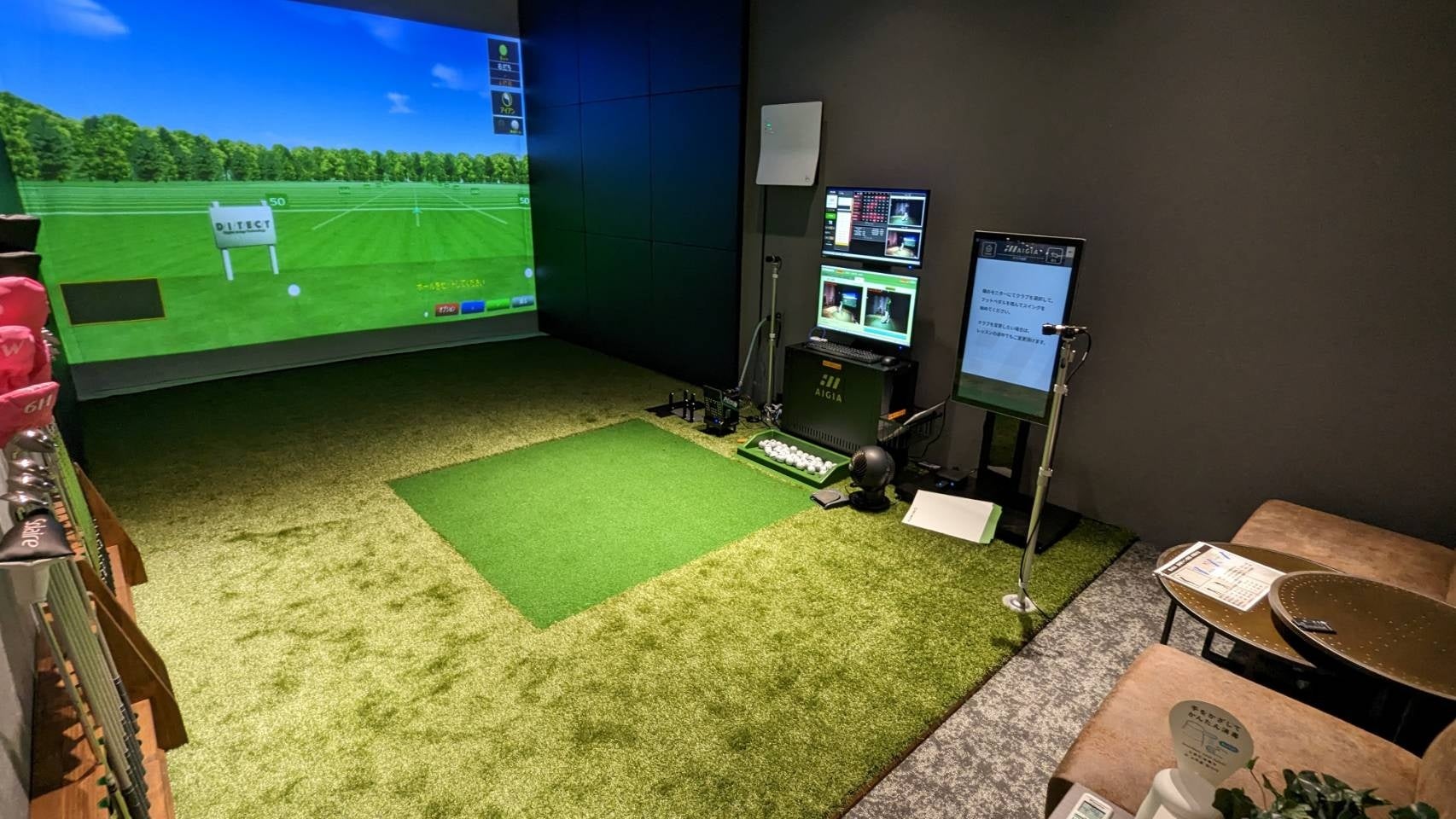 株式会社Any Kids Place、ならびに塩野義製薬株式会社と子どもの未来支援に係る基本合意書締結のお知らせ