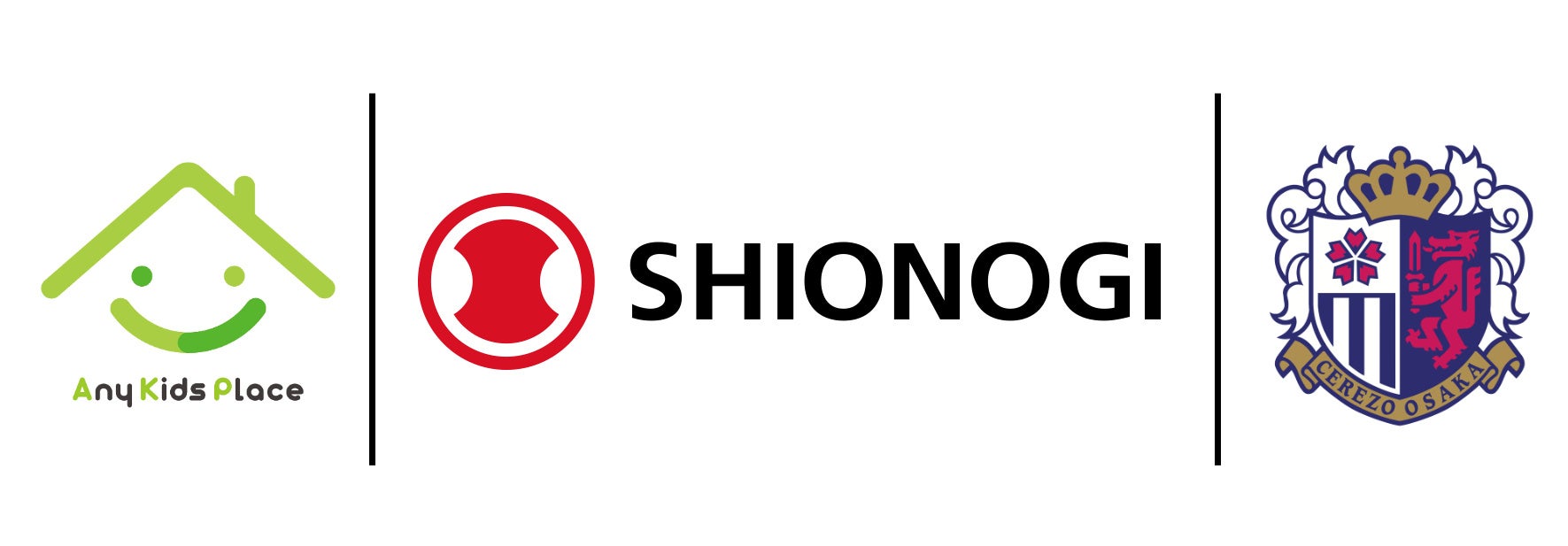 群馬クレインサンダーズ!オプアリ初試合を開催!!