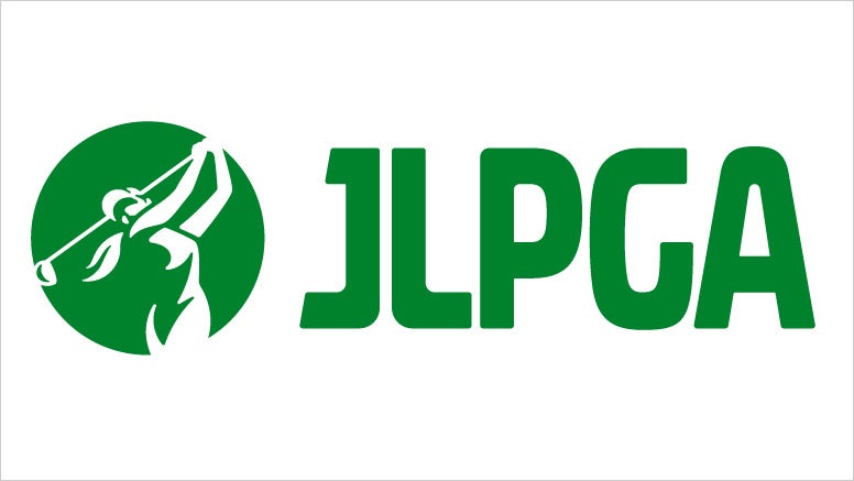 ヤマダホールディングス陸上競技部 大会出場のお知らせ 日本グランプリシリーズ グレード1【第38 回静岡国際陸上競技大会】