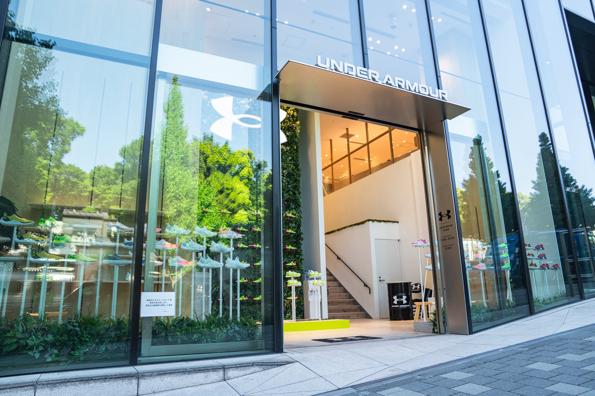 オムロン ヘルスケア株式会社とのクラブパートナー契約締結のお知らせ