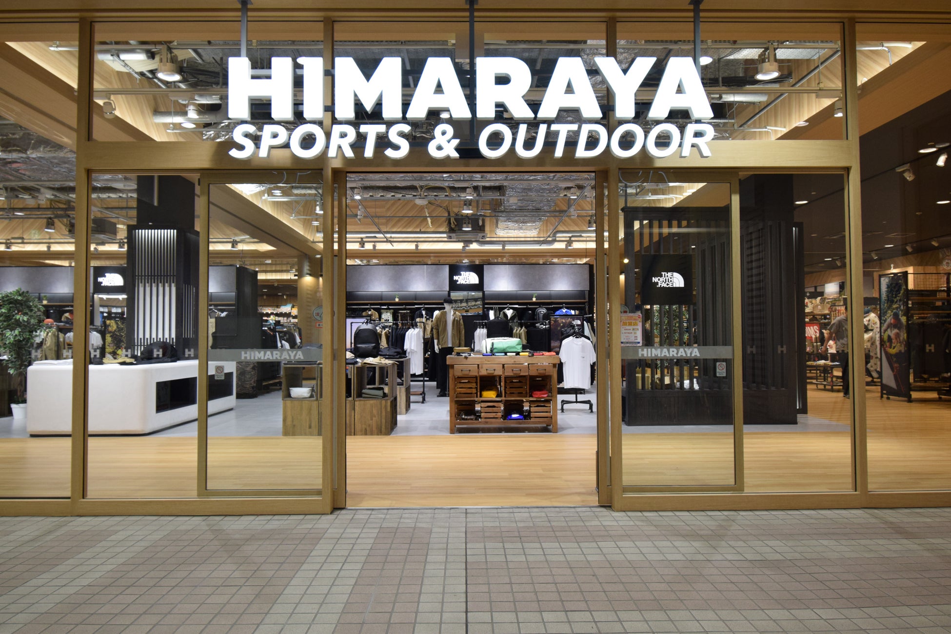 スポーツ＆アウトドア「ヒマラヤ コムボックス大分店」4月28日（金）大分市に OPEN！