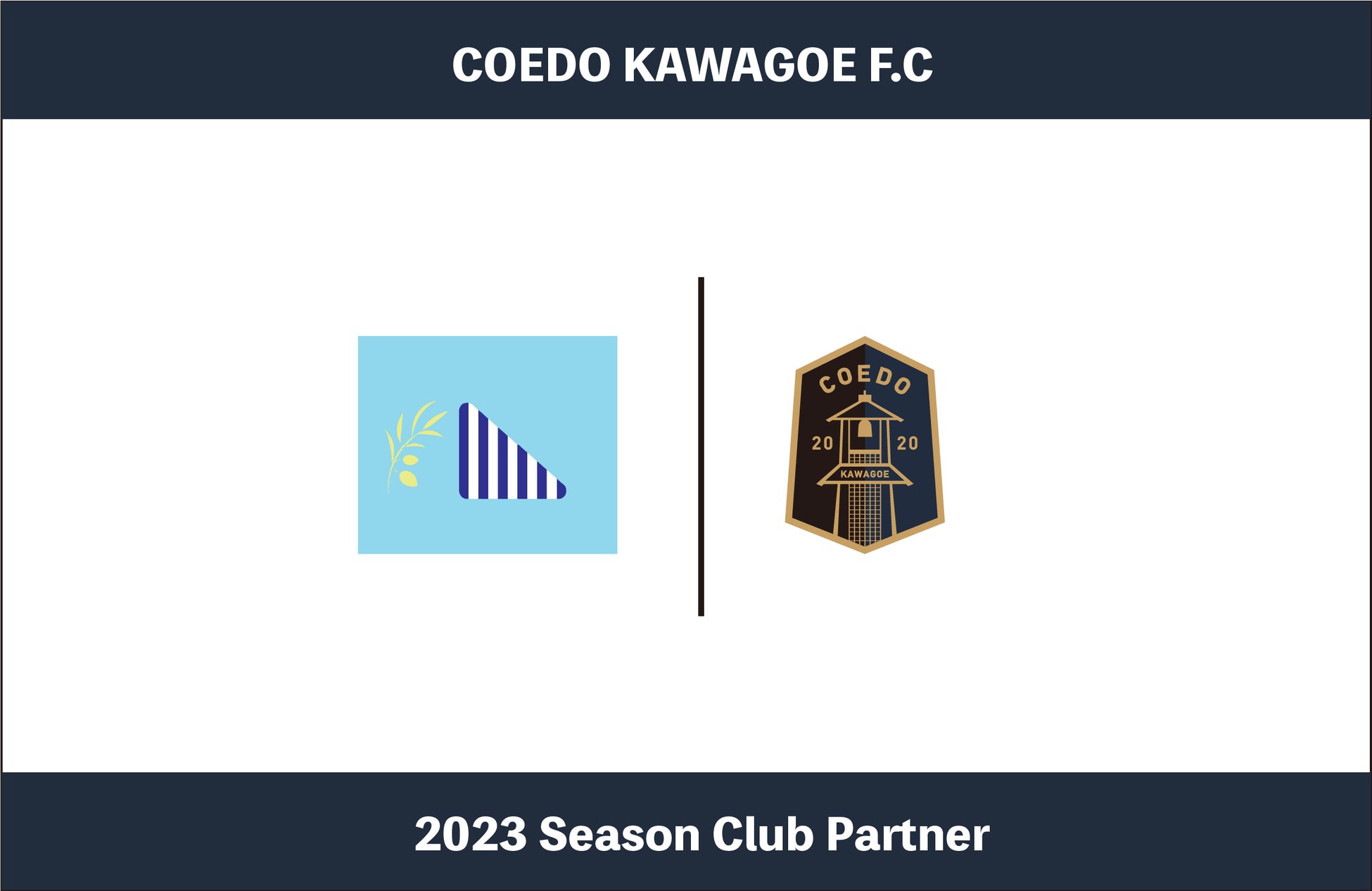 埼玉県川越市からJリーグを目指す「COEDO KAWAGOE F.C」、霞ヶ関の居心地の良いアットホームなサロン「SPARK」と2023シーズンのクラブパートナー契約を締結