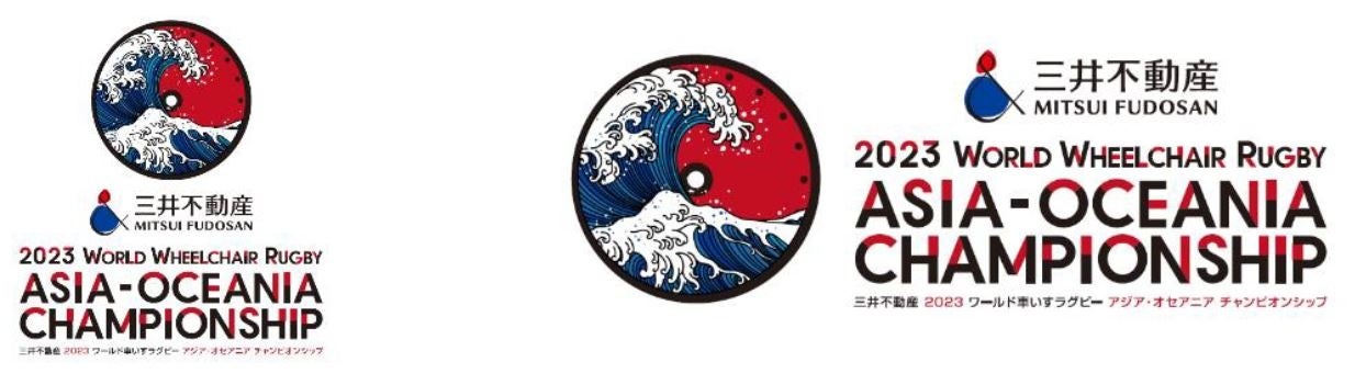 「世界水泳選手権2023福岡大会＆世界マスターズ水泳選手権2023九州大会」ナショナルサポーターに決定