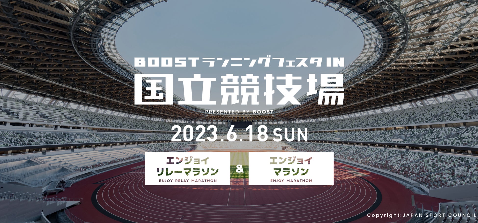 Topps株式会社が 新たなサッカーイラストカードプロジェクト “Topps Anime(トップス アニメ)日本限定セット 第3弾 バルセロナ” を発表