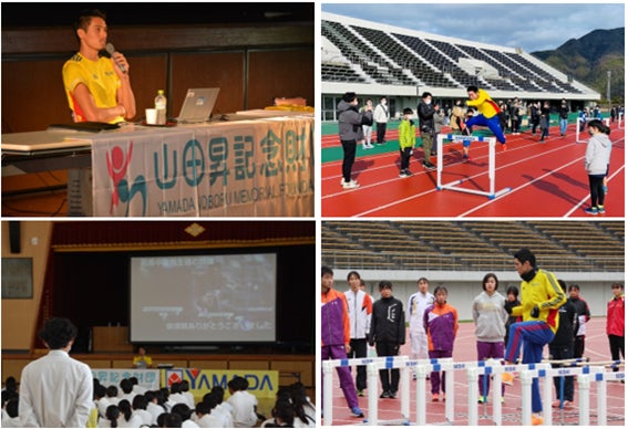 CPG GOLF『東京芝球(ゴルフ)倶楽部』 第4弾【東京天空塔(東京スカイツリー)】公開!