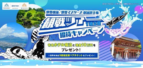 Cycleが英国MMA・フィットネスブランド「RDX®SPORTS」の日本総代理店の権利を正式に取得