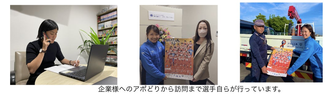 「Rakuten Sports」、スケートボードの国際イベント「UPRISING TOKYO Supported by Rakuten」の協賛企業を発表